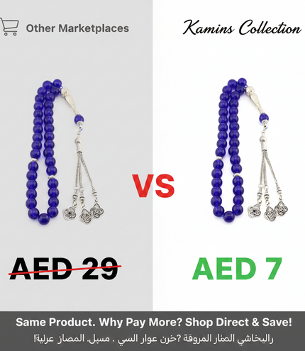 Collection image for: Special Offer Collection