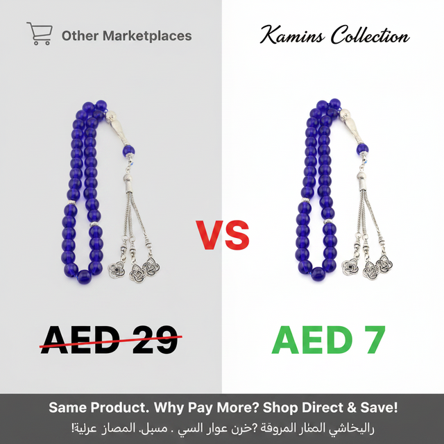 Special Offer Collection
