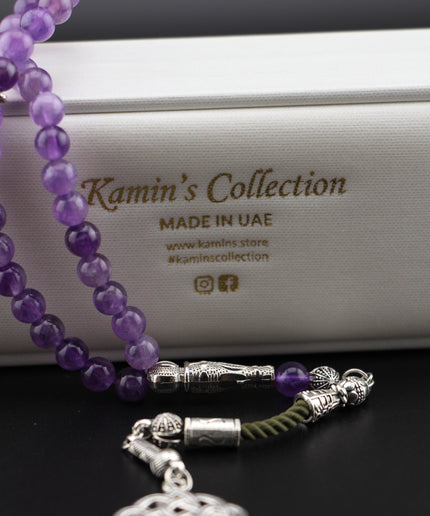 Amethyst Tasbih – Pocket Sized