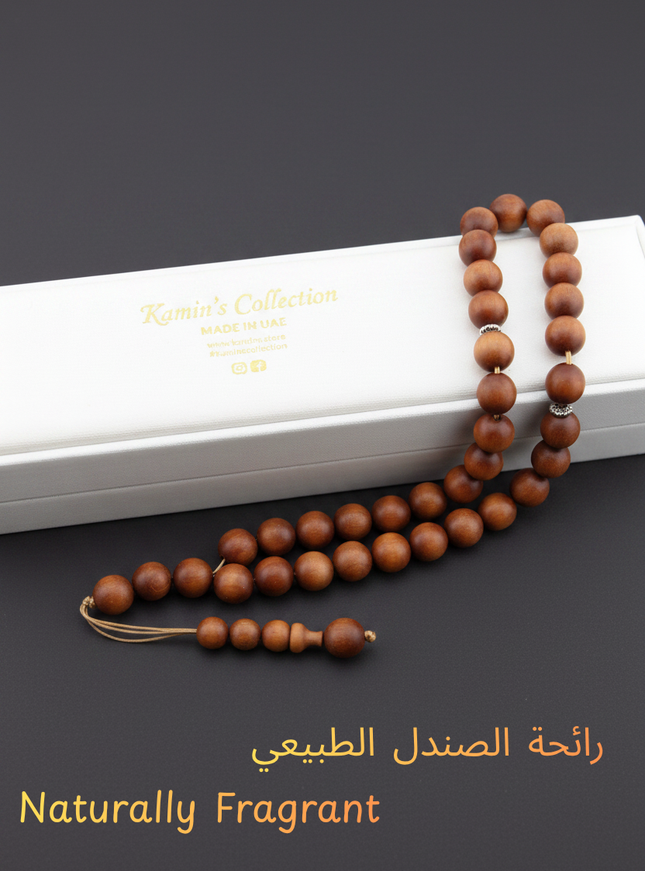 Natural Sandalwood Tasbih | Naturally Fragrant
