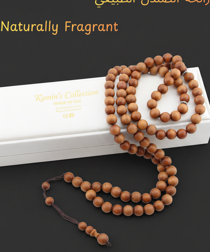 Natural Sandalwood Tasbih| Naturally Fragrant