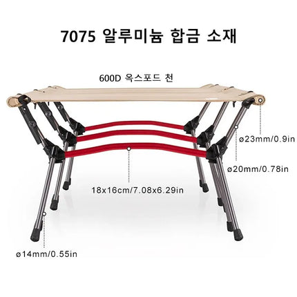 Portable Folding Bed