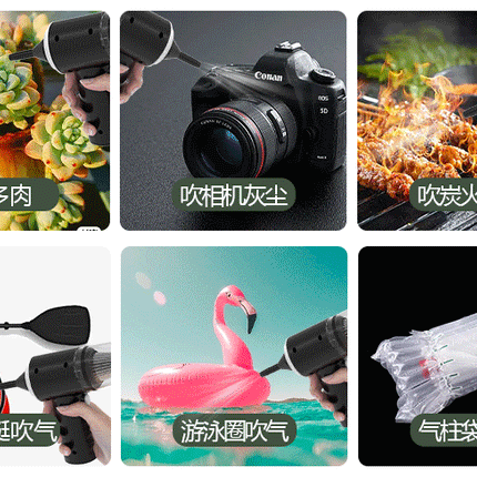 Multi purpose Vacuum