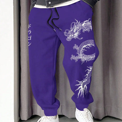 Men's Sports Pants