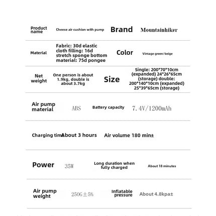 Mountainhiker Single Air Cushion