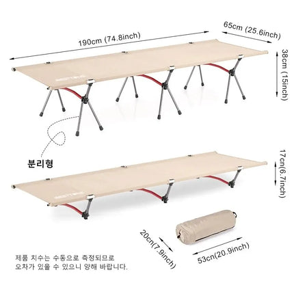 Portable Folding Bed