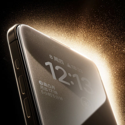 Joyroom Anti-Spy Screen Protector - iPhone Privacy Glass