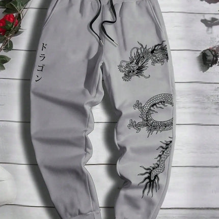 Men's Sports Pants