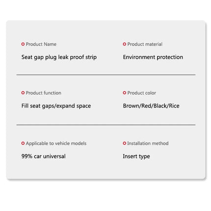 Car Seat Gap Filler - 2pcs