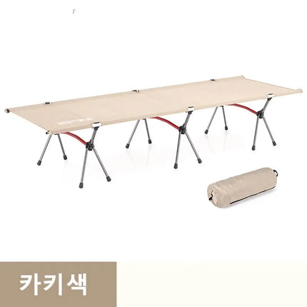 Portable Folding Bed