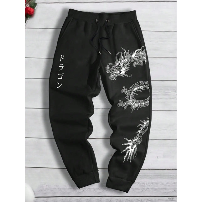 Men's Sports Pants