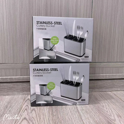 Stainless Steel Cutlery Holder - Kitchen Organizer
