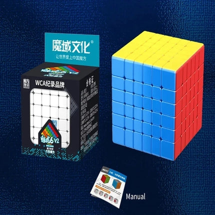 Cube Set - 2x2 to 9x9