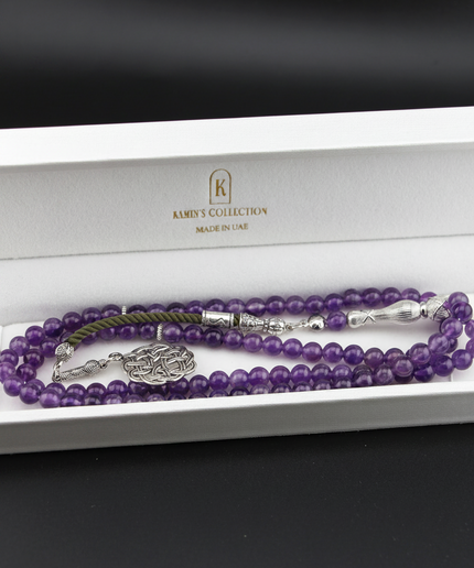 Amethyst Tasbih – Arab Tassel/99 Bead
