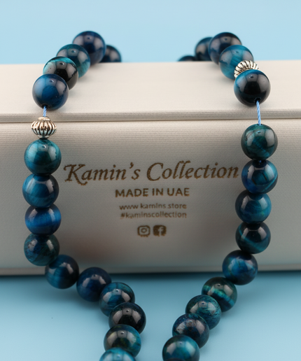 Teal Tiger Eye Tasbih