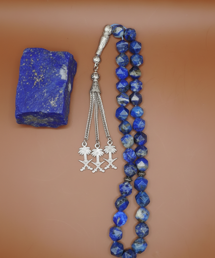 Full strand of natural lapis lazuli misbaha beads